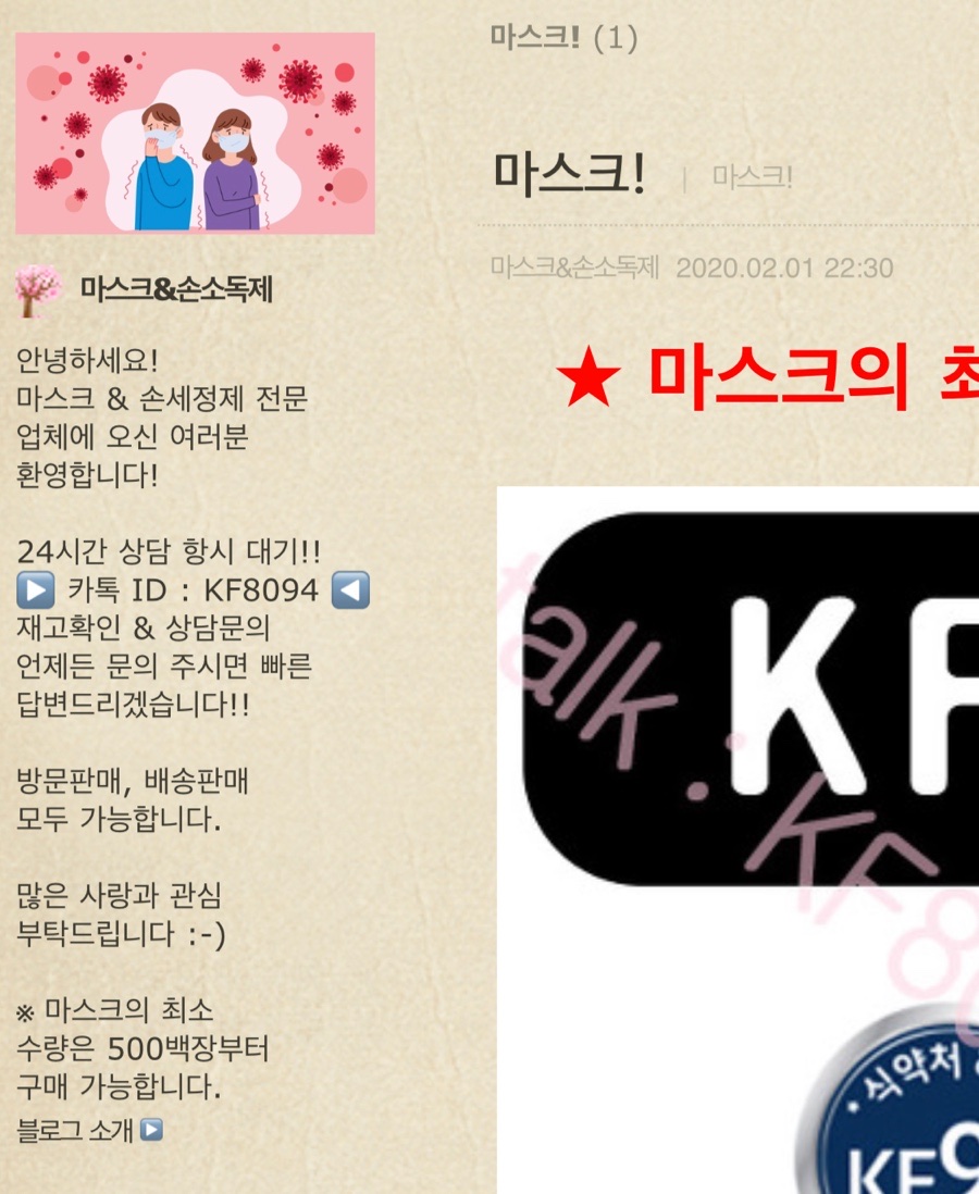 에스에이치산업 이미지