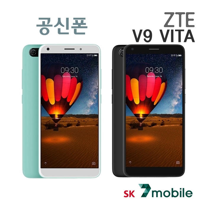 선인정보통신 이미지
