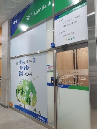 장금수 부대찌개 이미지