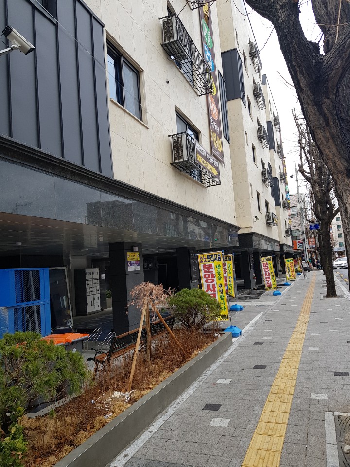 대명전기소방 이미지