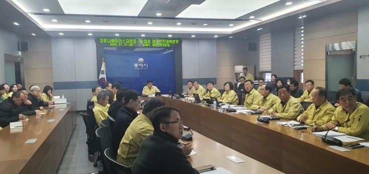비치타운회관 이미지