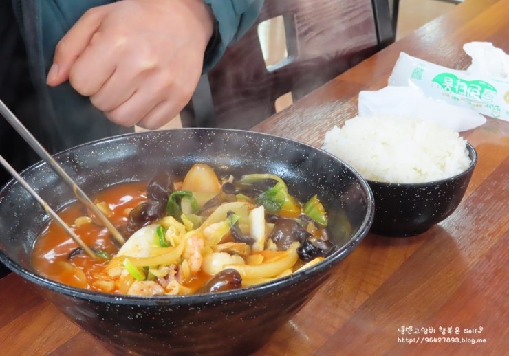정통중화요리삼팔공공 이미지