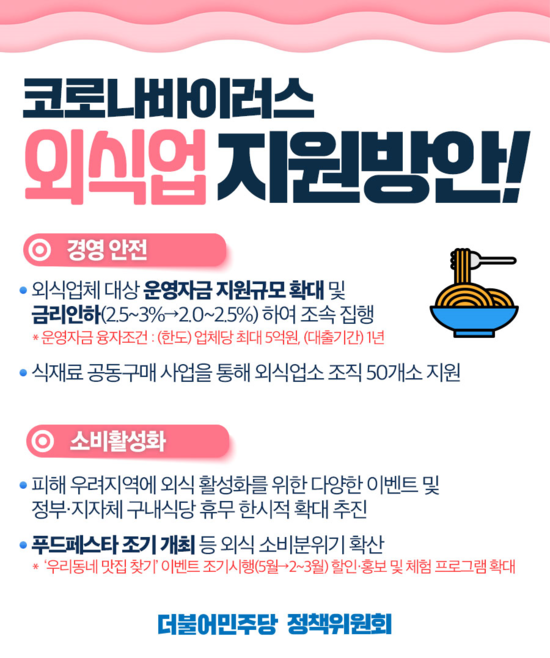 해운관광 이미지