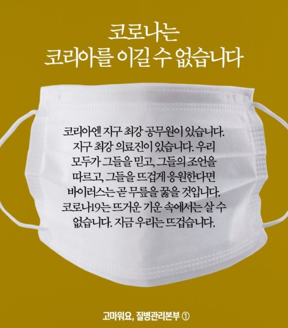 냉난방기 에어컨 이미지