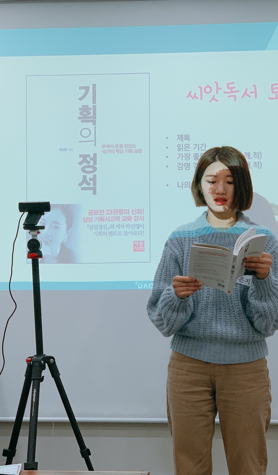 다온치과 이미지