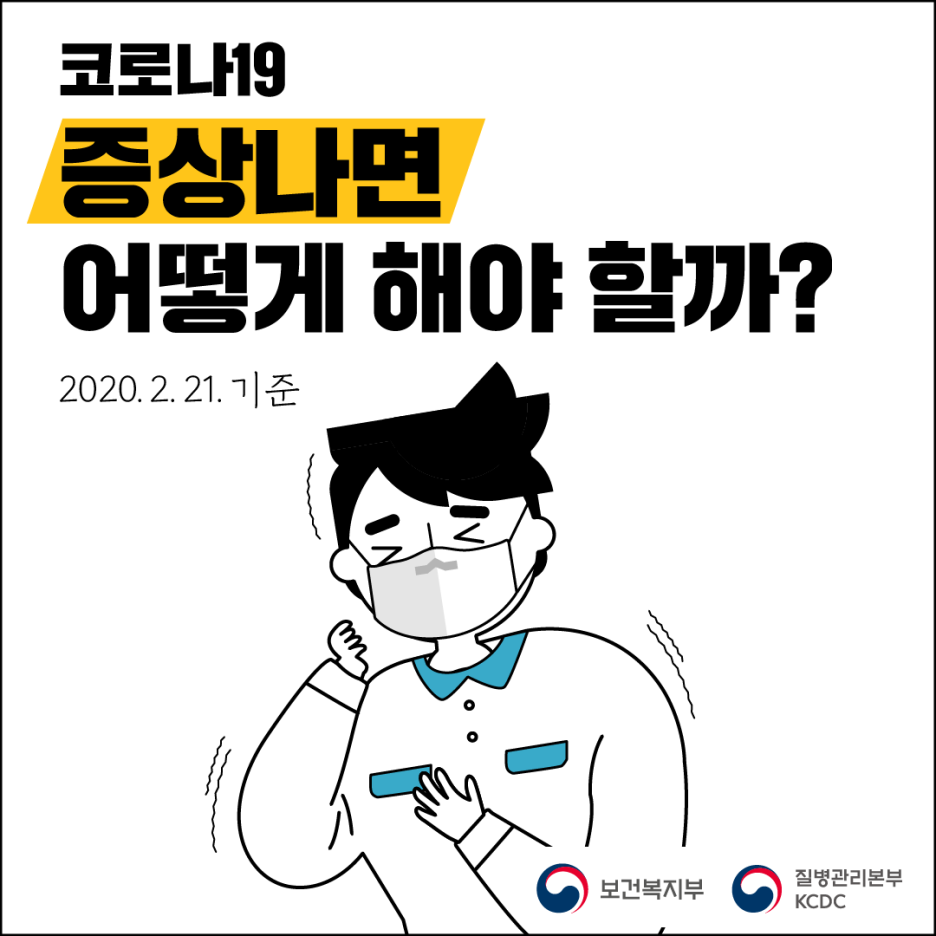 올스마일치과의원 이미지
