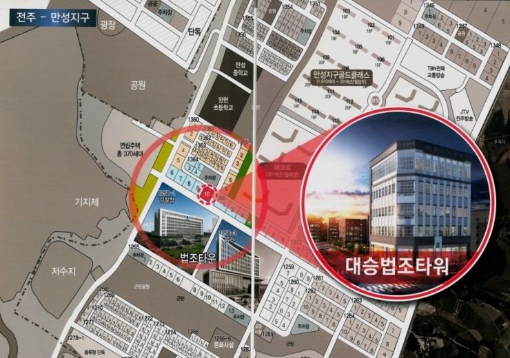 법무법인대승 이미지