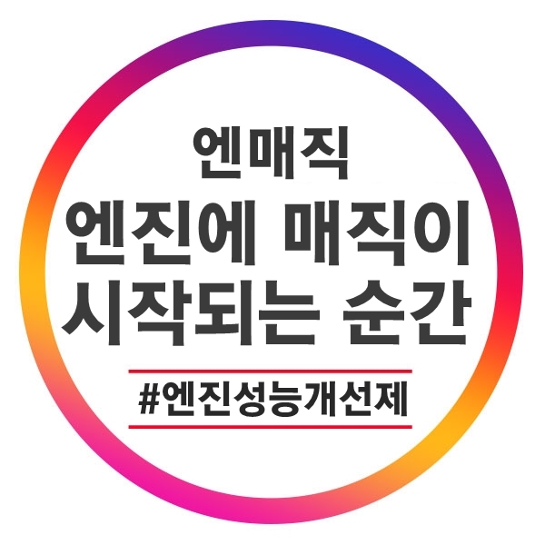 평화종합상사 이미지