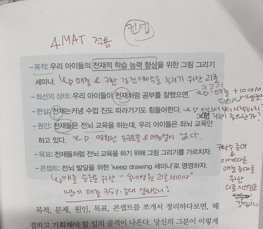 다온치과 이미지