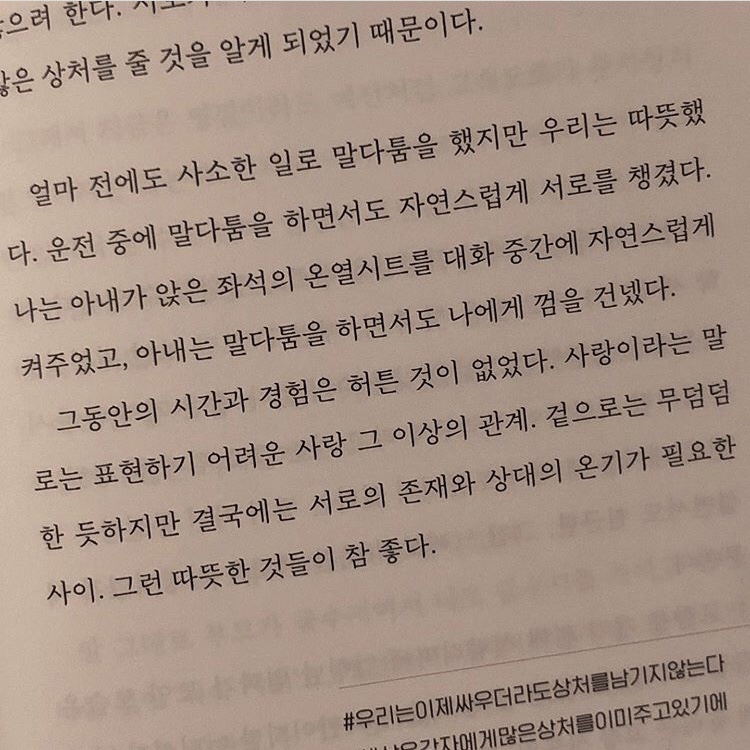 굿밀 이미지