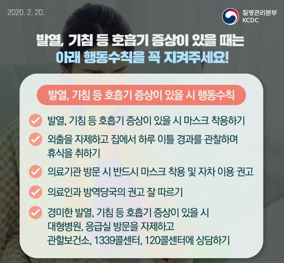 이지치과의원 이미지