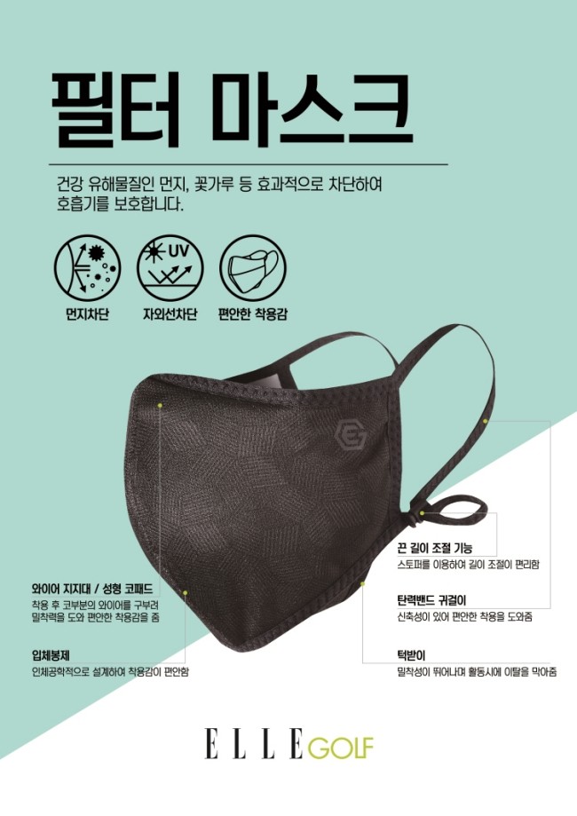 독립문PAT 이미지