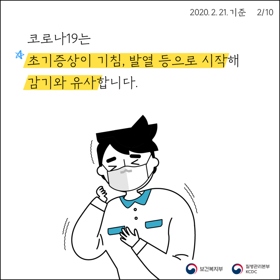 올스마일치과의원 이미지
