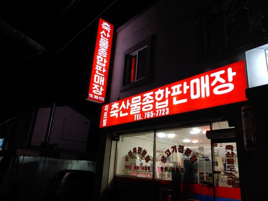 좋은일자리센터 이미지