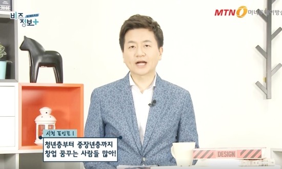 찹쌀꽈배기엔핫도그 이미지