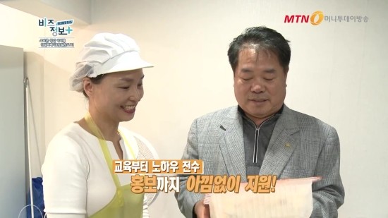 찹쌀꽈배기엔핫도그 이미지