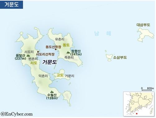 혜원유통 이미지