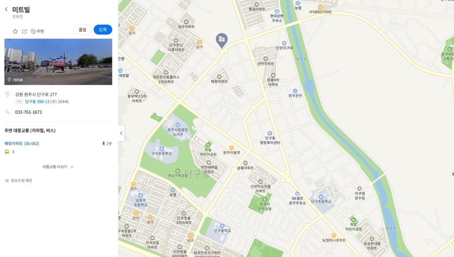 좋은일자리센터 이미지