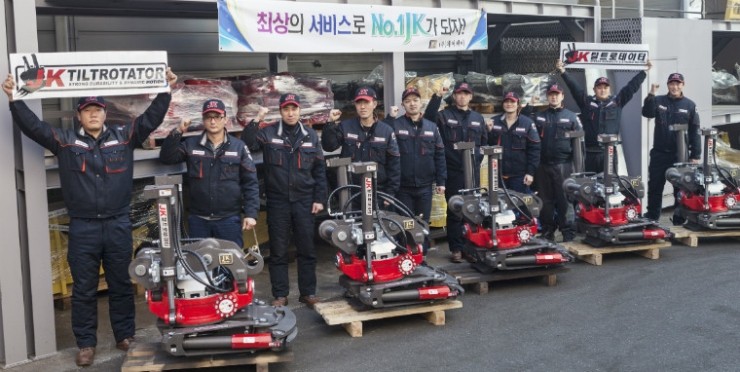제이케이월드 이미지