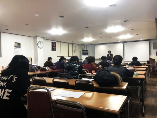 새희망요양보호사교육원 이미지