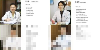 서울사랑요양병원 이미지