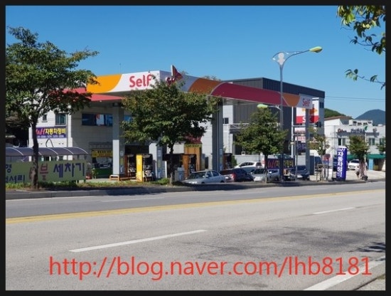 오남주유소 이미지