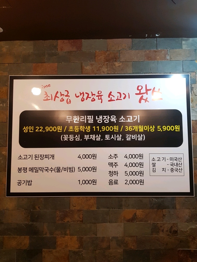 좋은일자리센터 이미지