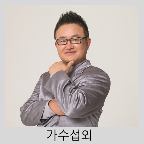 떠나지마 이미지