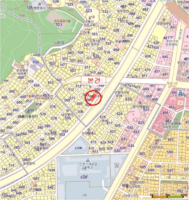 금강기계공업(주) 이미지