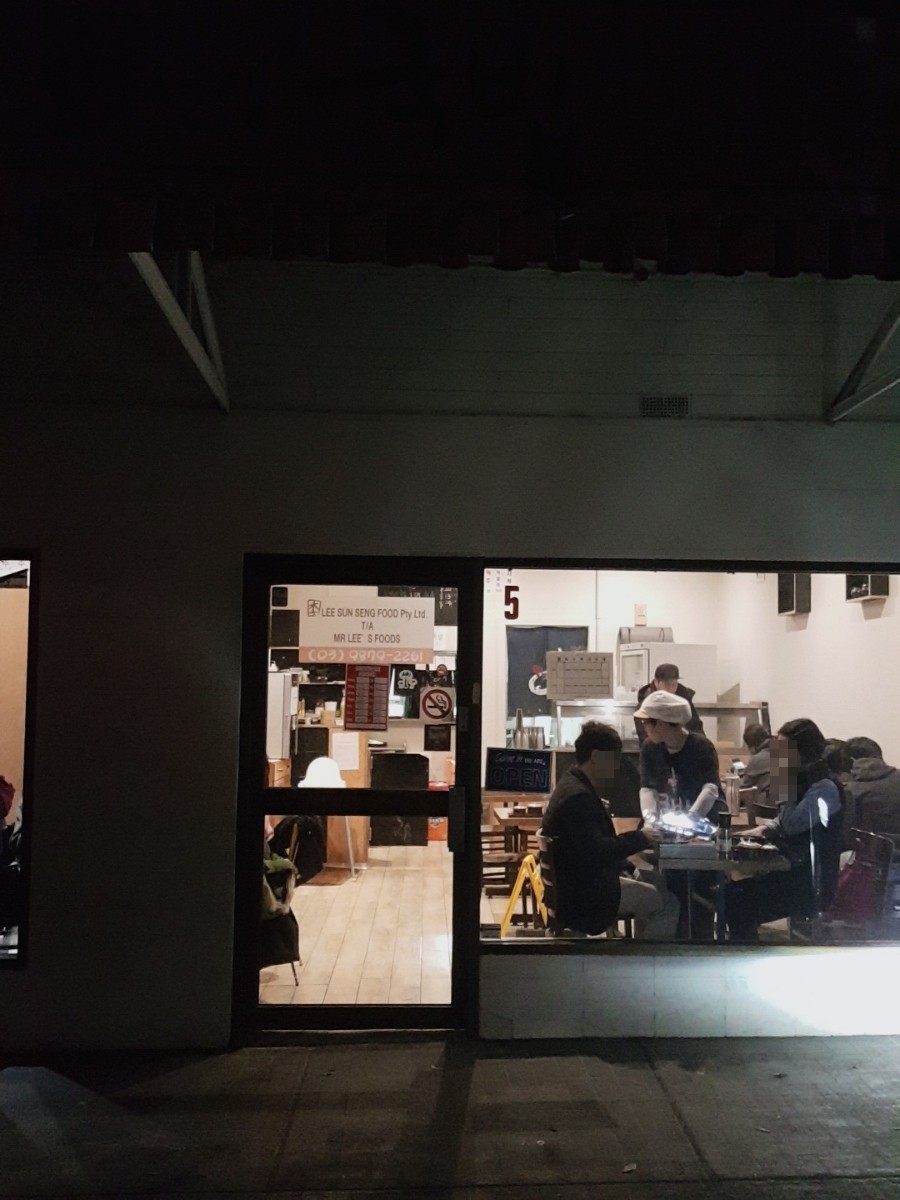 이선생 막걸리 이미지