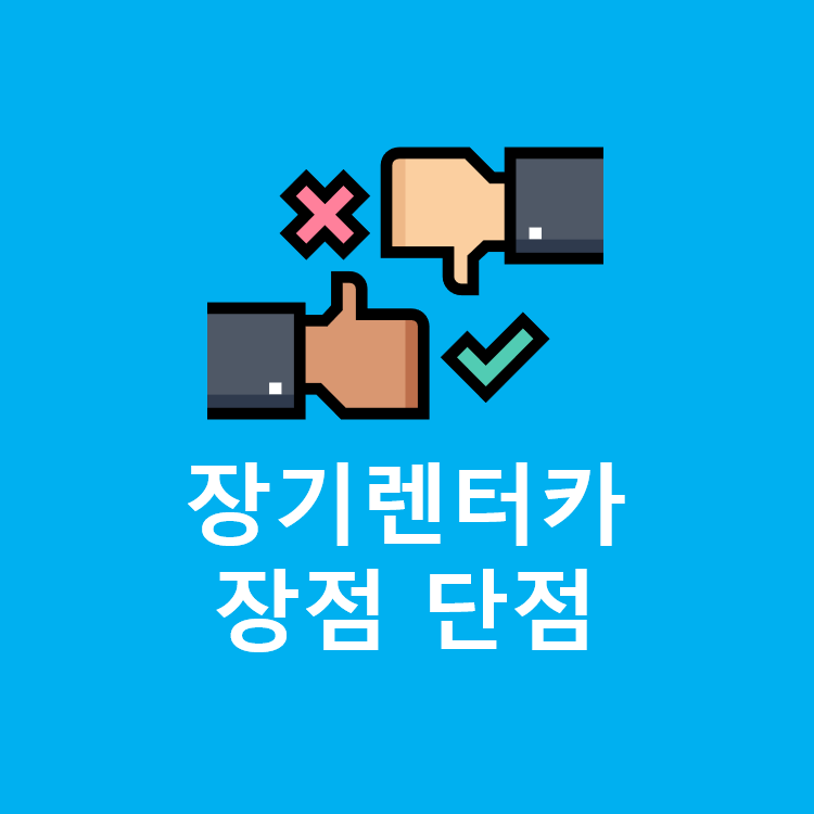 유탑오토 이미지