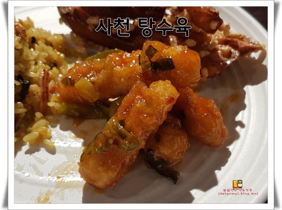 사천만회 이미지