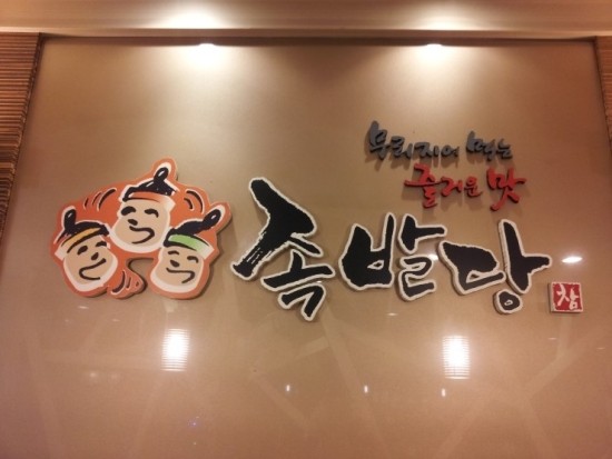 김가네미사 이미지