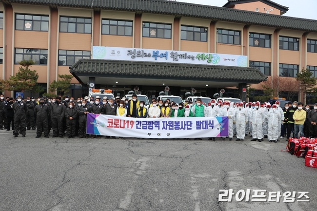 부여축산업협동조합 이미지