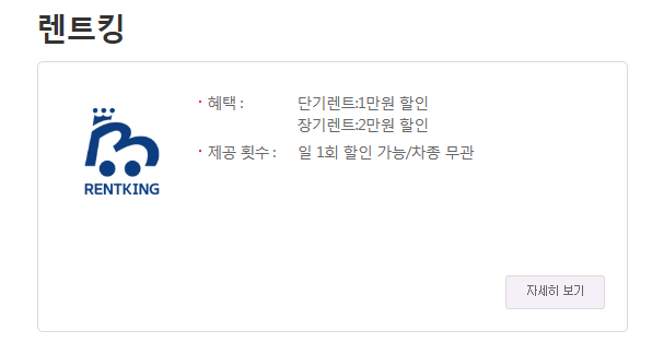 케이뷰티오아시스 이미지