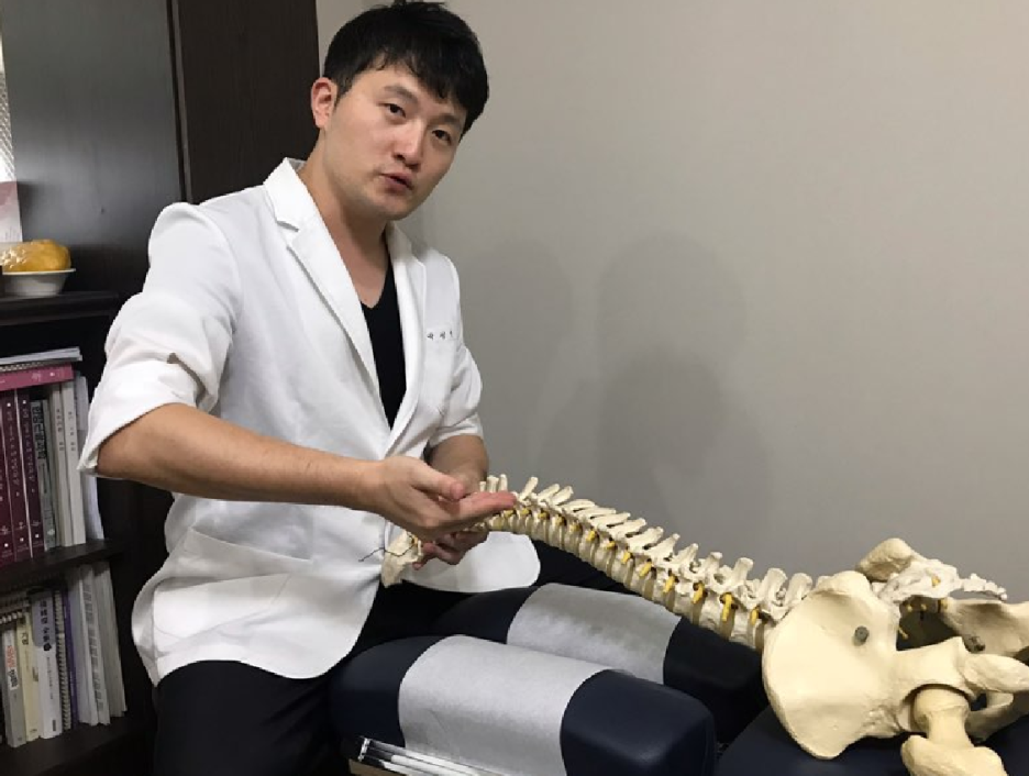 성현한의원 이미지