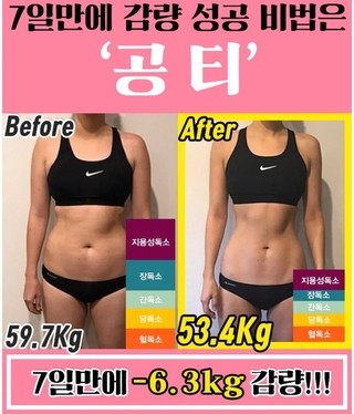 꽃길 걷는 엄마 이미지