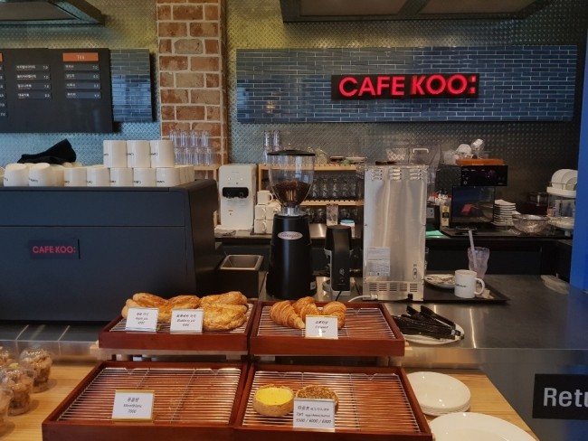 카페.koo 이미지