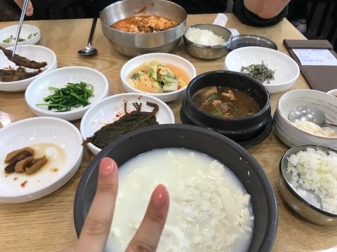 우리콩두부 마을 이미지