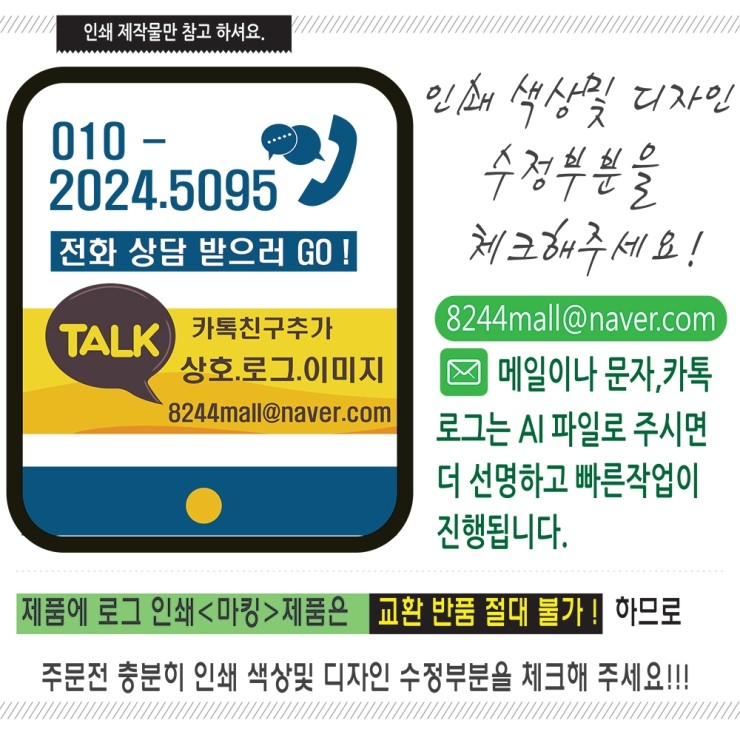 천국모텔 이미지