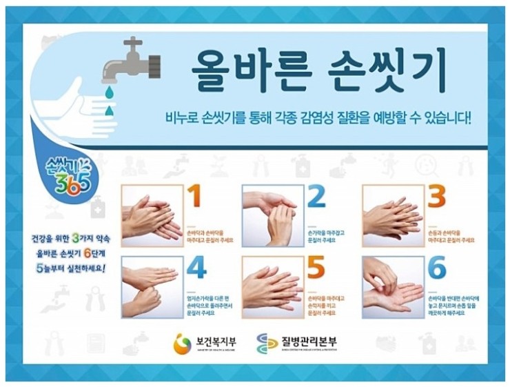 안내과의원 이미지