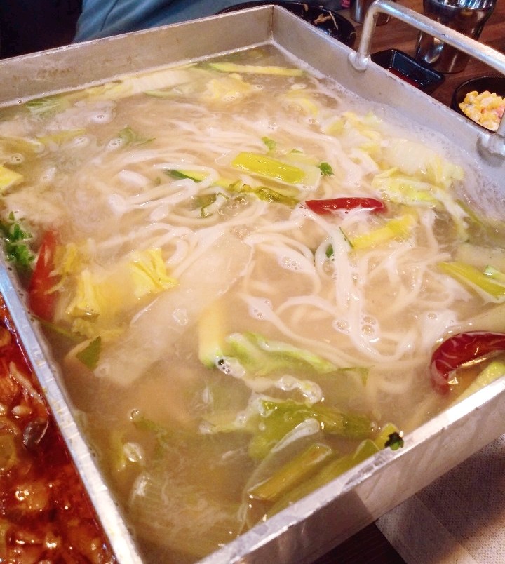 위찜 이미지