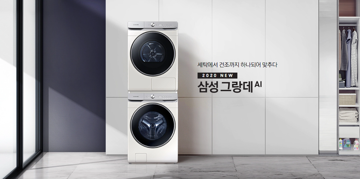 S삼성 이미지