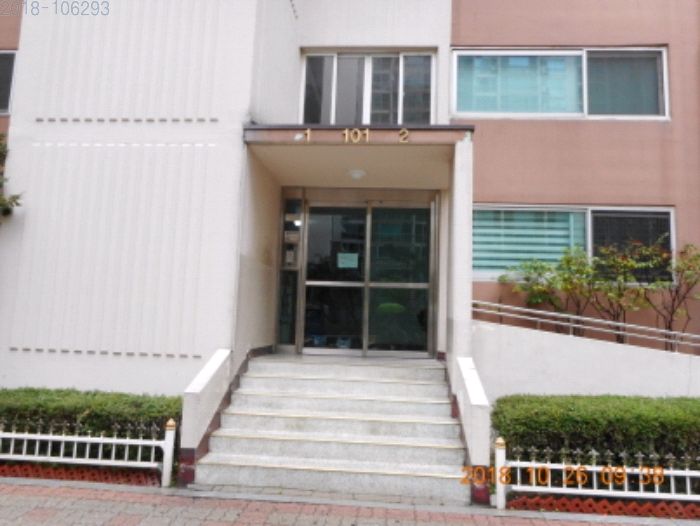 서울신도림초등학교 이미지