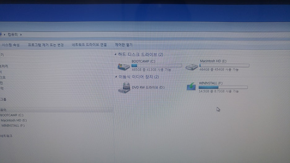 성수동컴퓨터수리 이미지