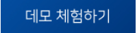 (주)농업회사법인돈우 이미지