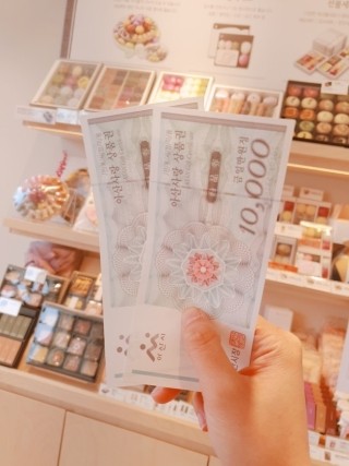 빚은 아산배방점 이미지