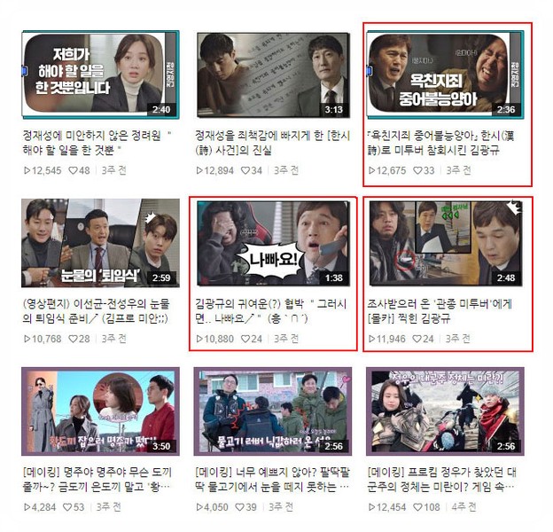사실주의연기학원 이미지