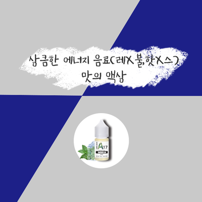 대명전자 이미지