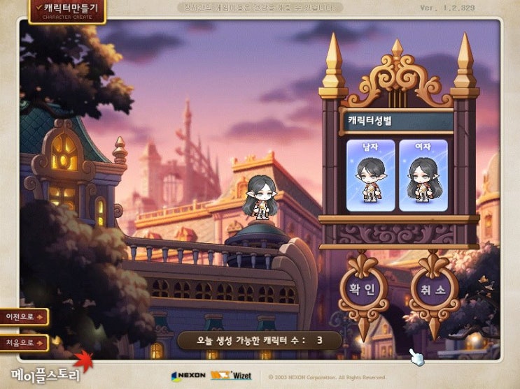 아델1 이미지